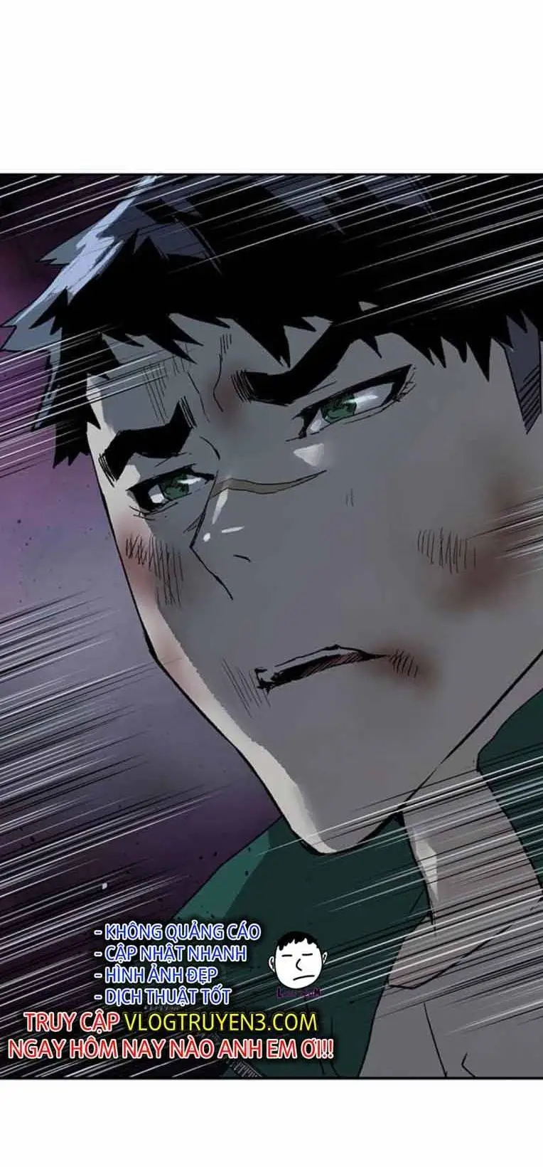Chapter 248