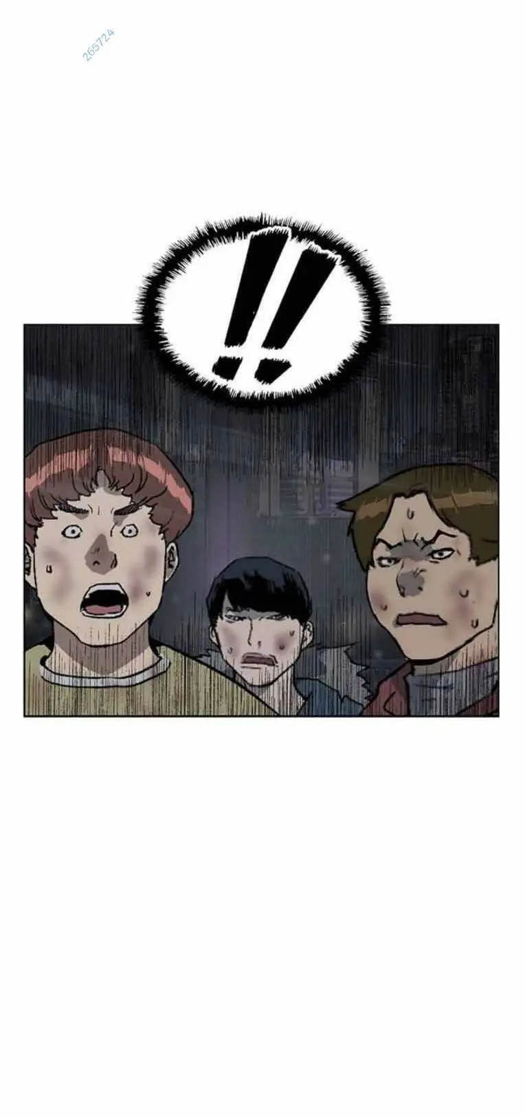 Chapter 248