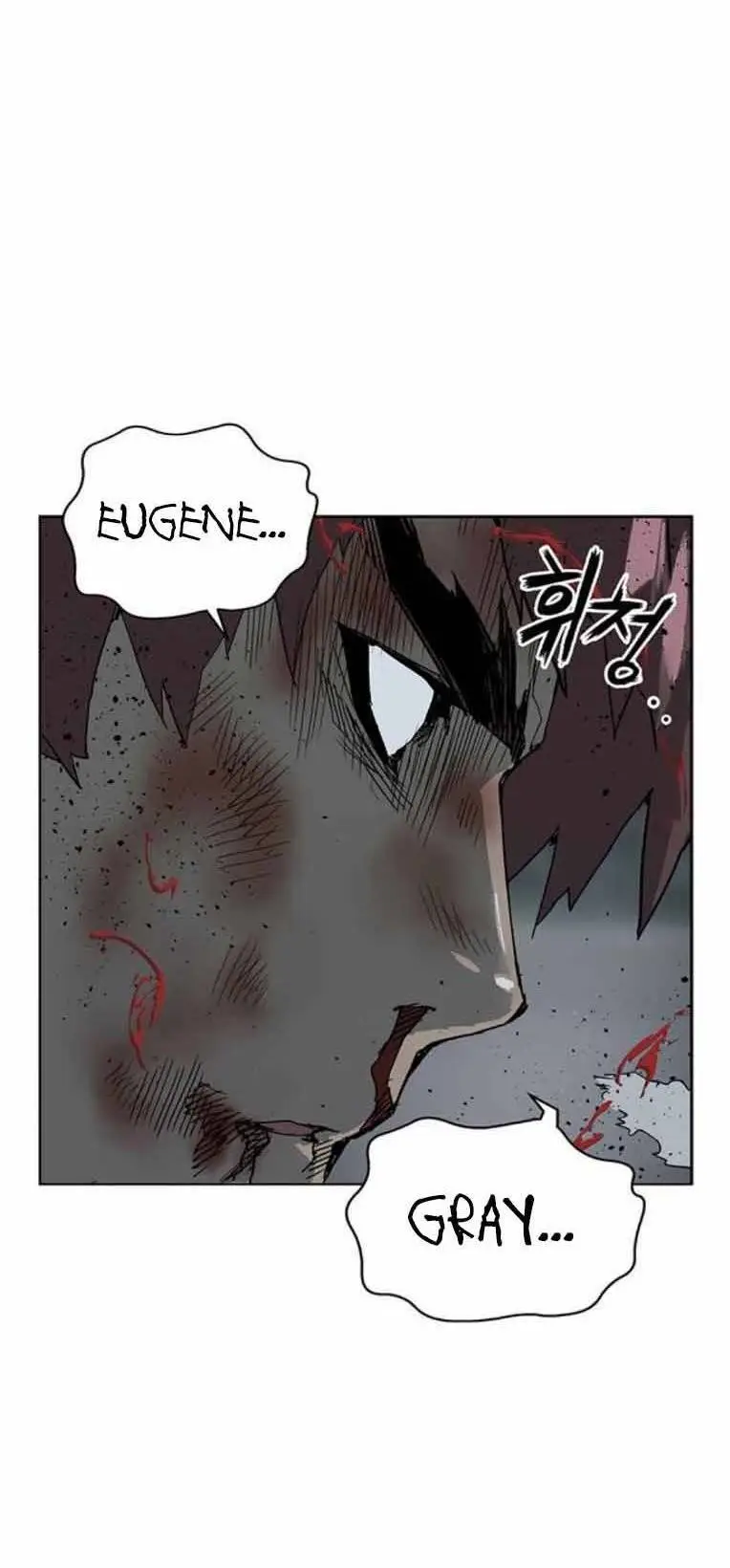 Chapter 248