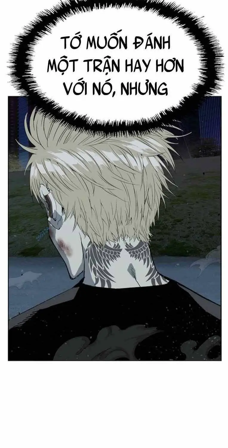 Chapter 248