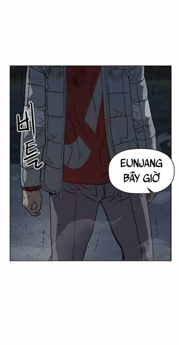 Chapter 248