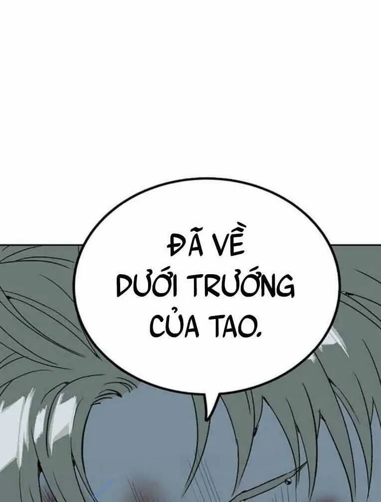 Chapter 248