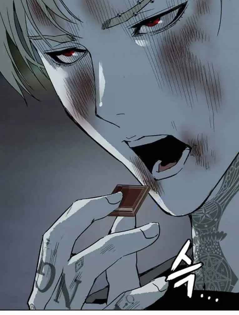 Chapter 248