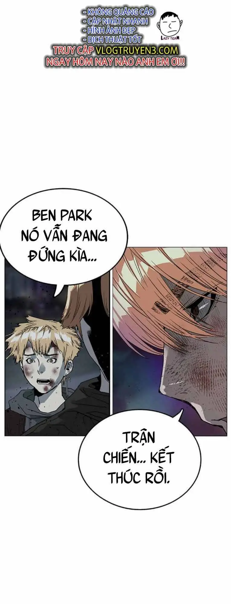 Chapter 248