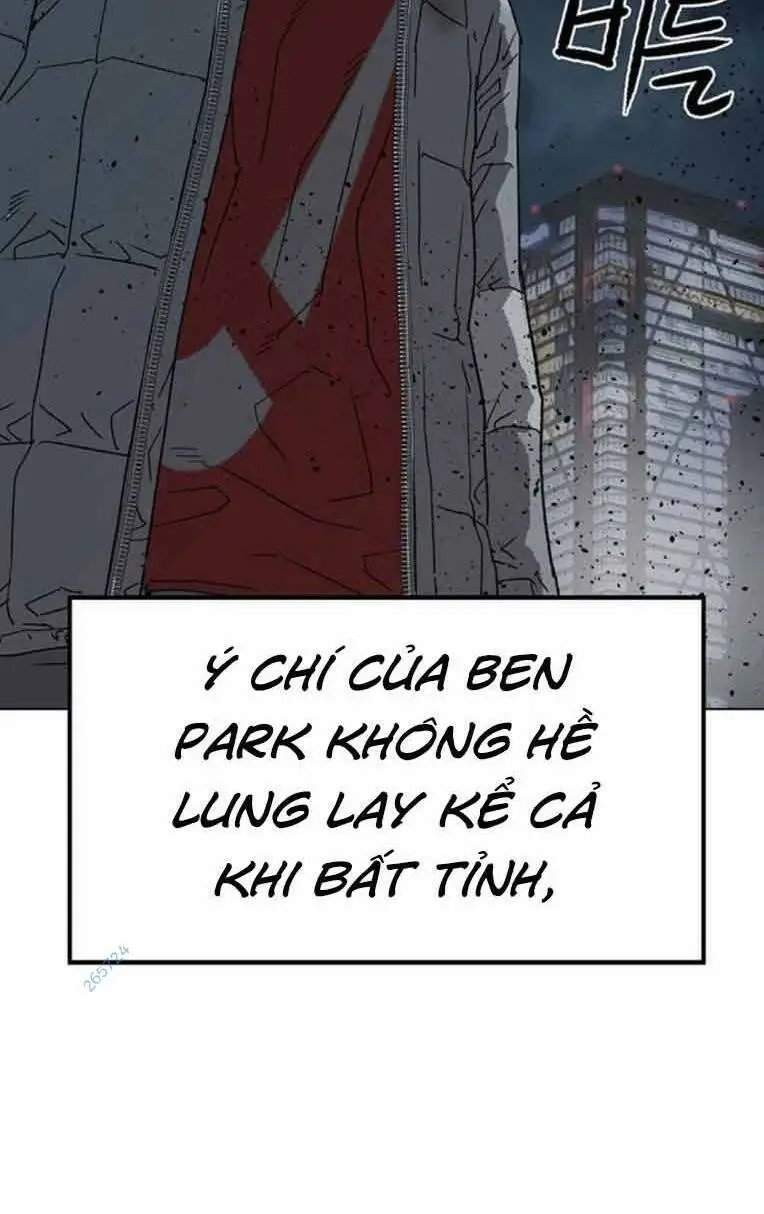 Chapter 248