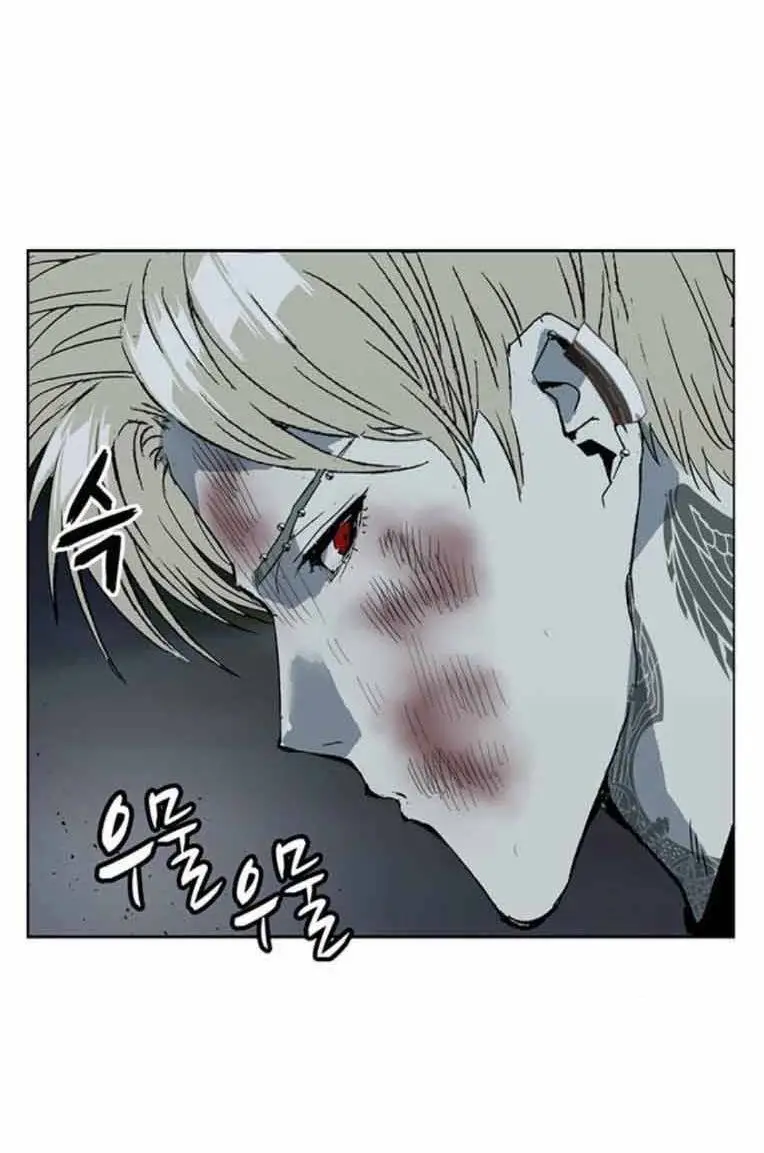 Chapter 248