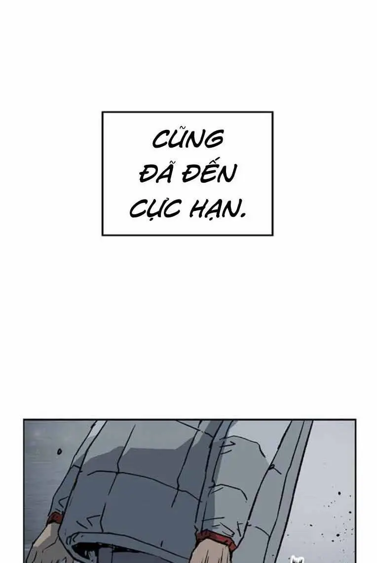 Chapter 248