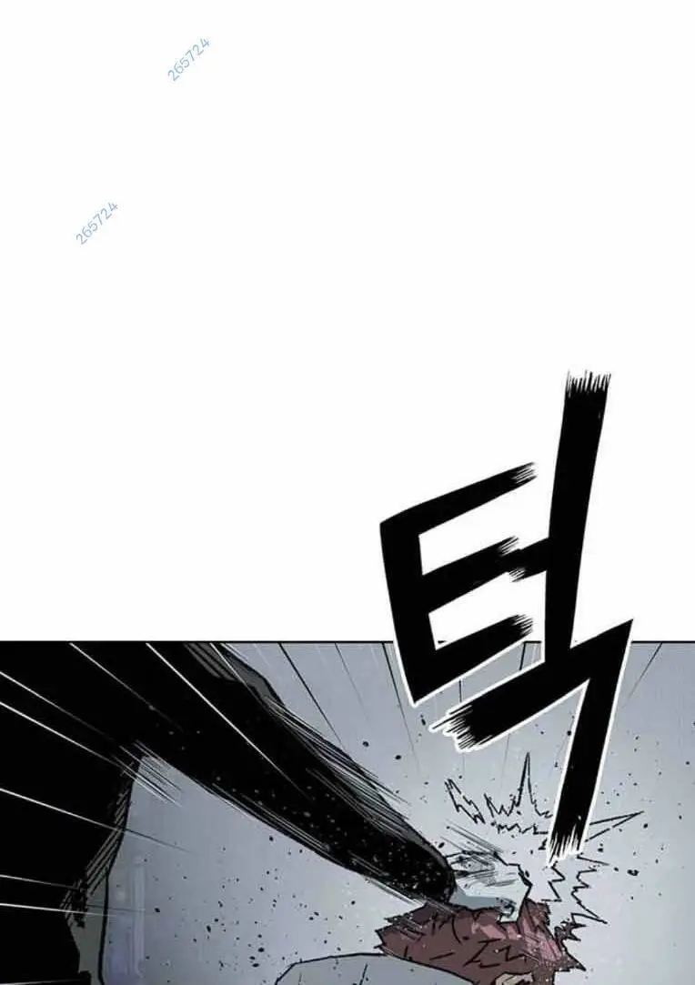 Chapter 248