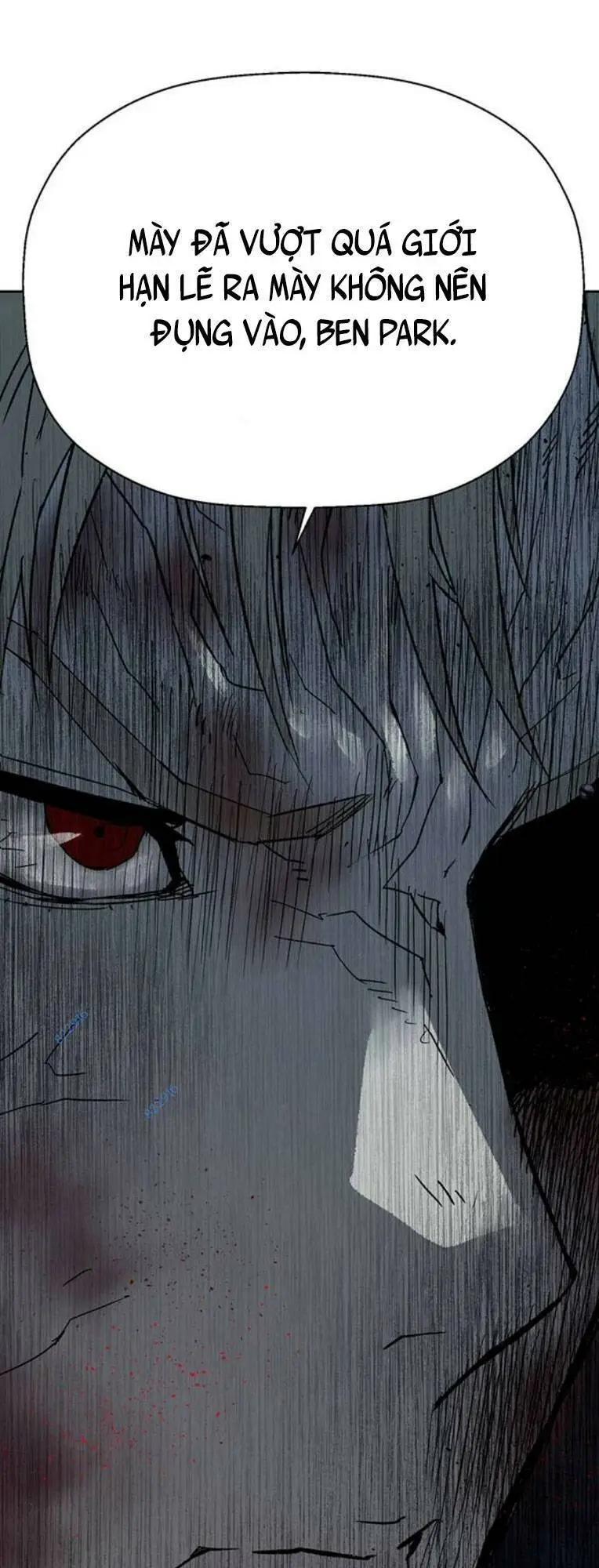 Chapter 247