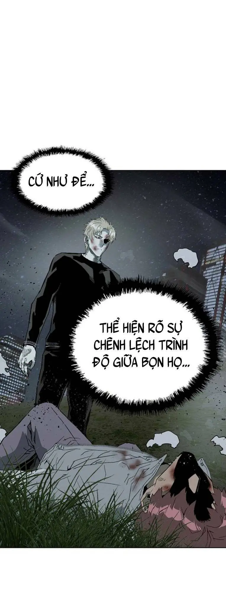 Chapter 247