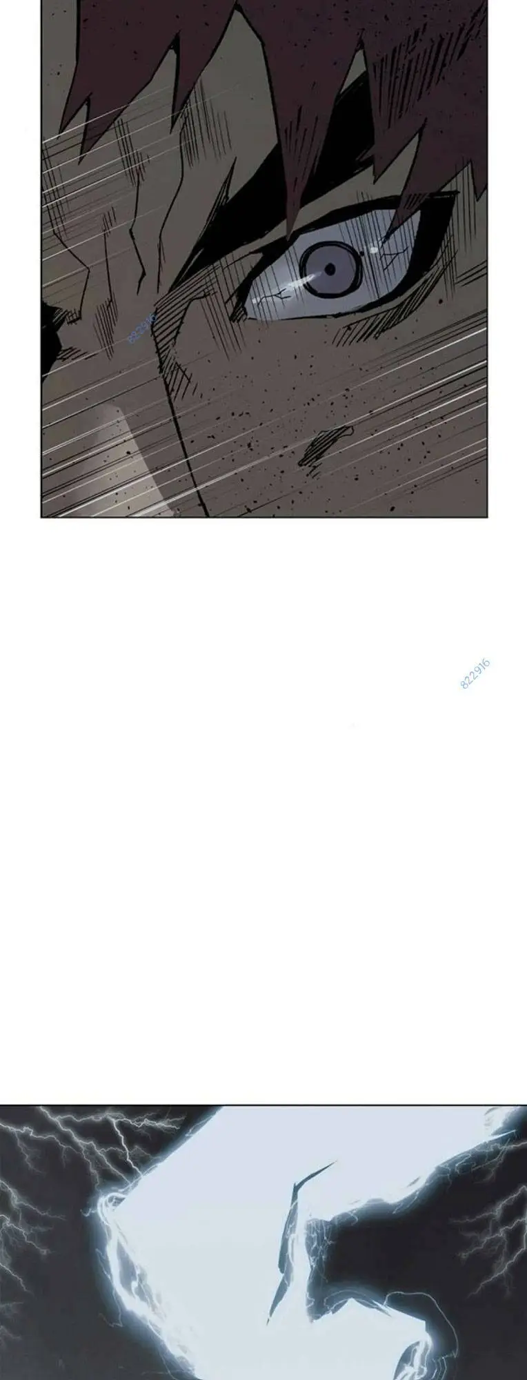 Chapter 247