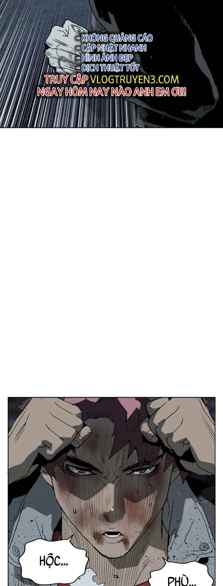 Chapter 247