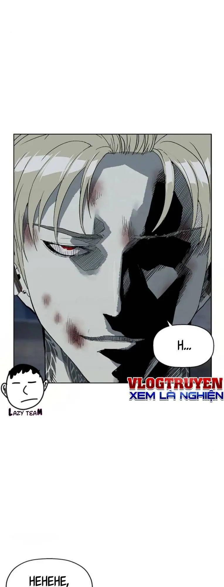 Chapter 247