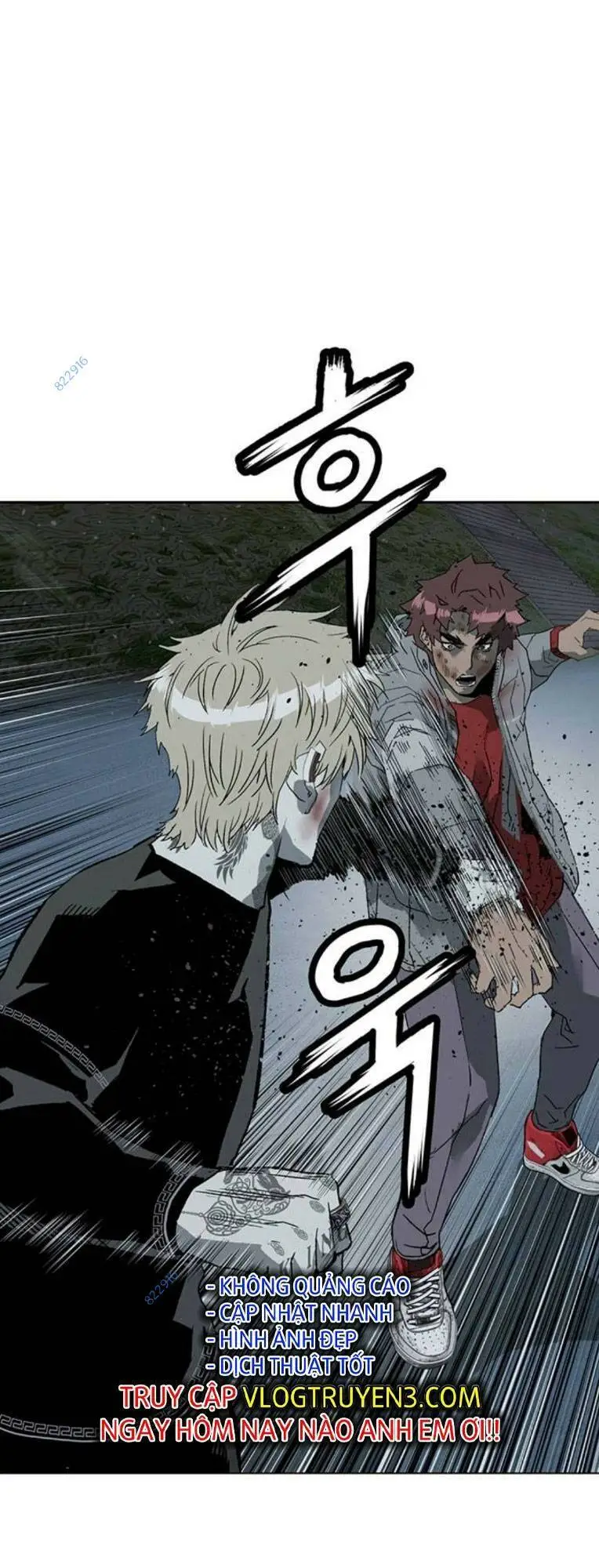Chapter 247