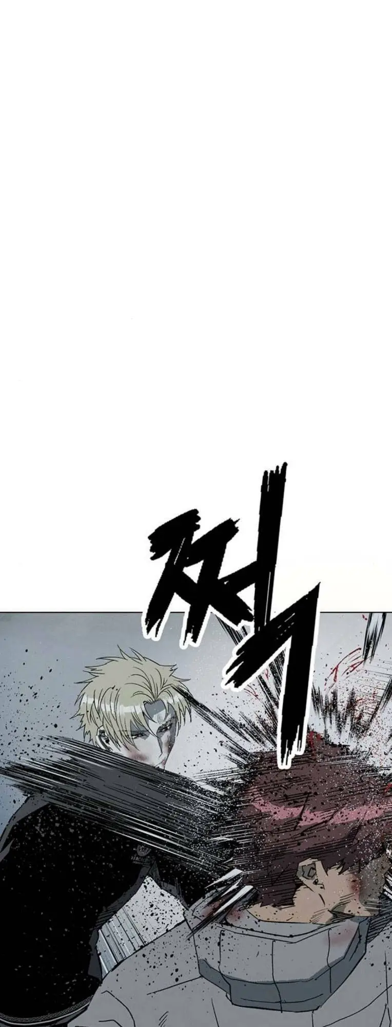 Chapter 247