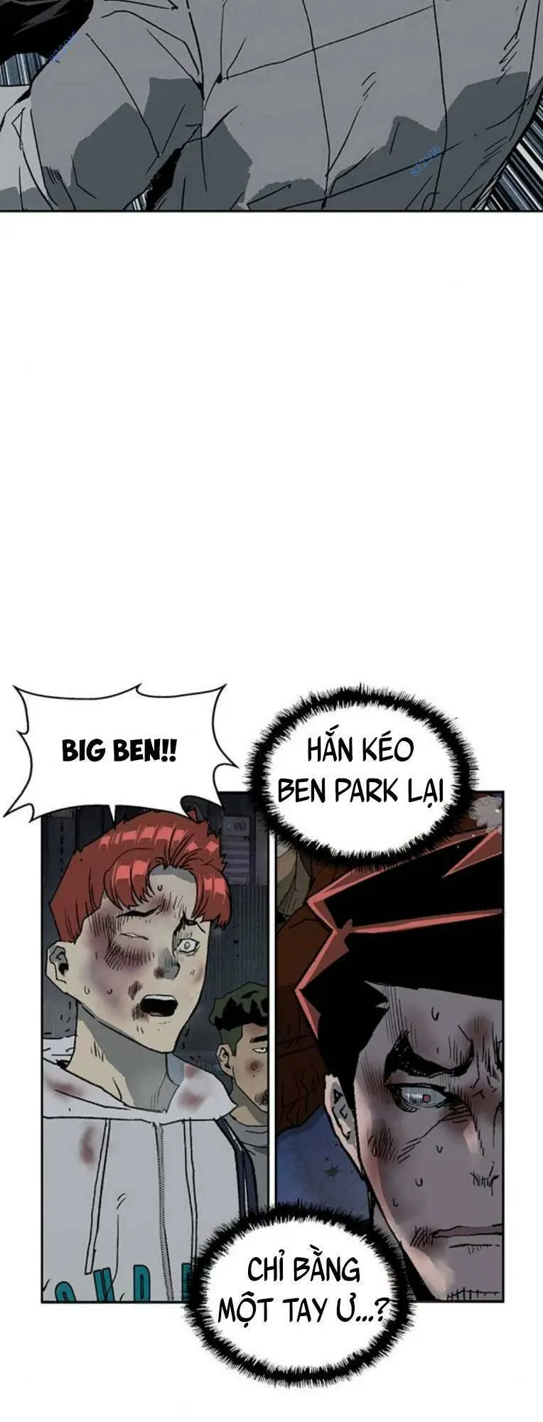 Chapter 247
