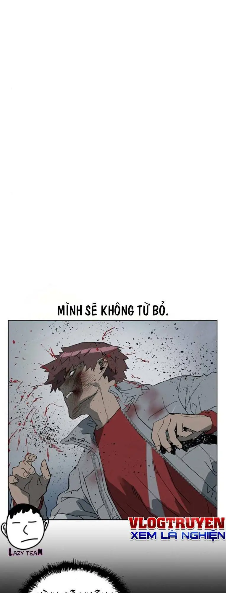 Chapter 247