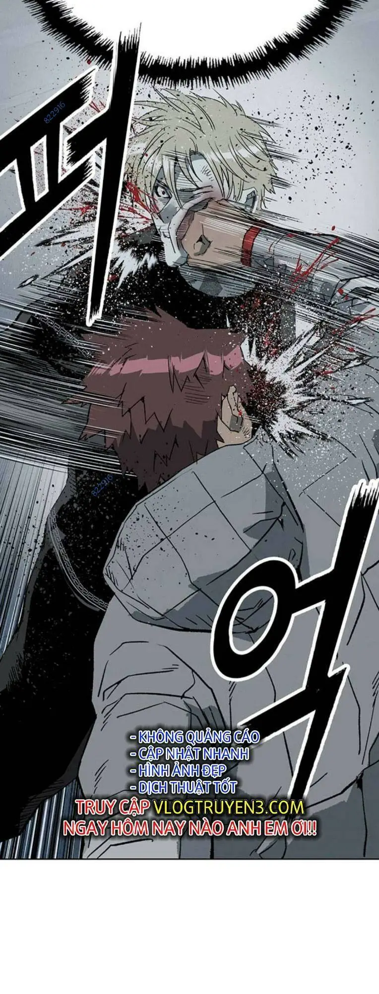 Chapter 247