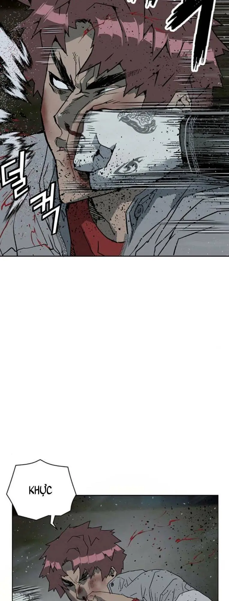Chapter 247