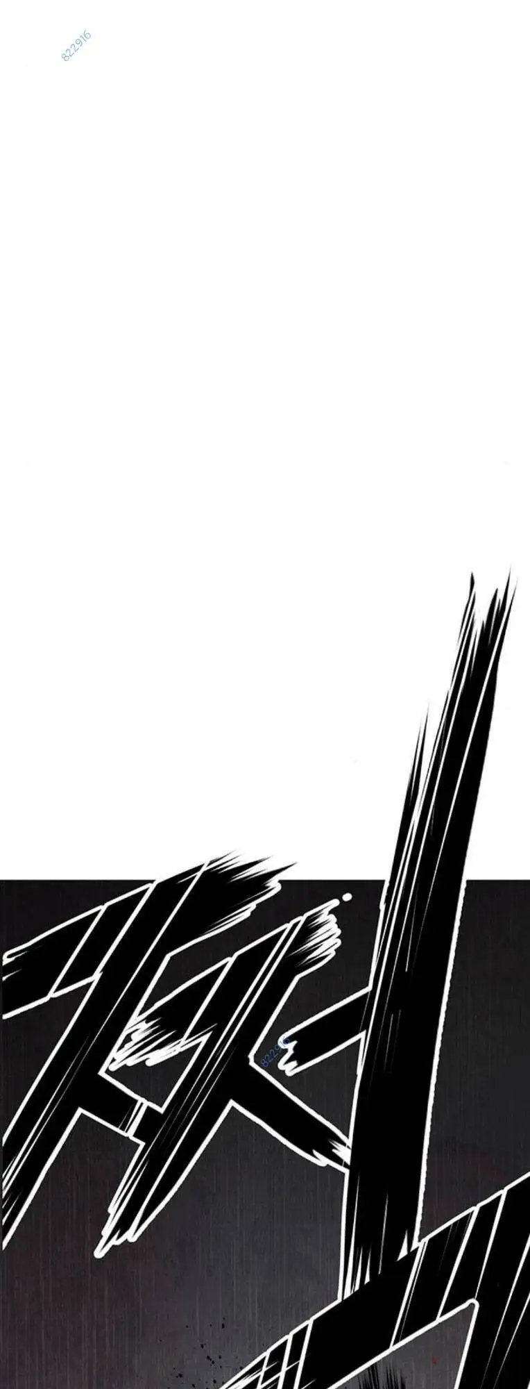 Chapter 247