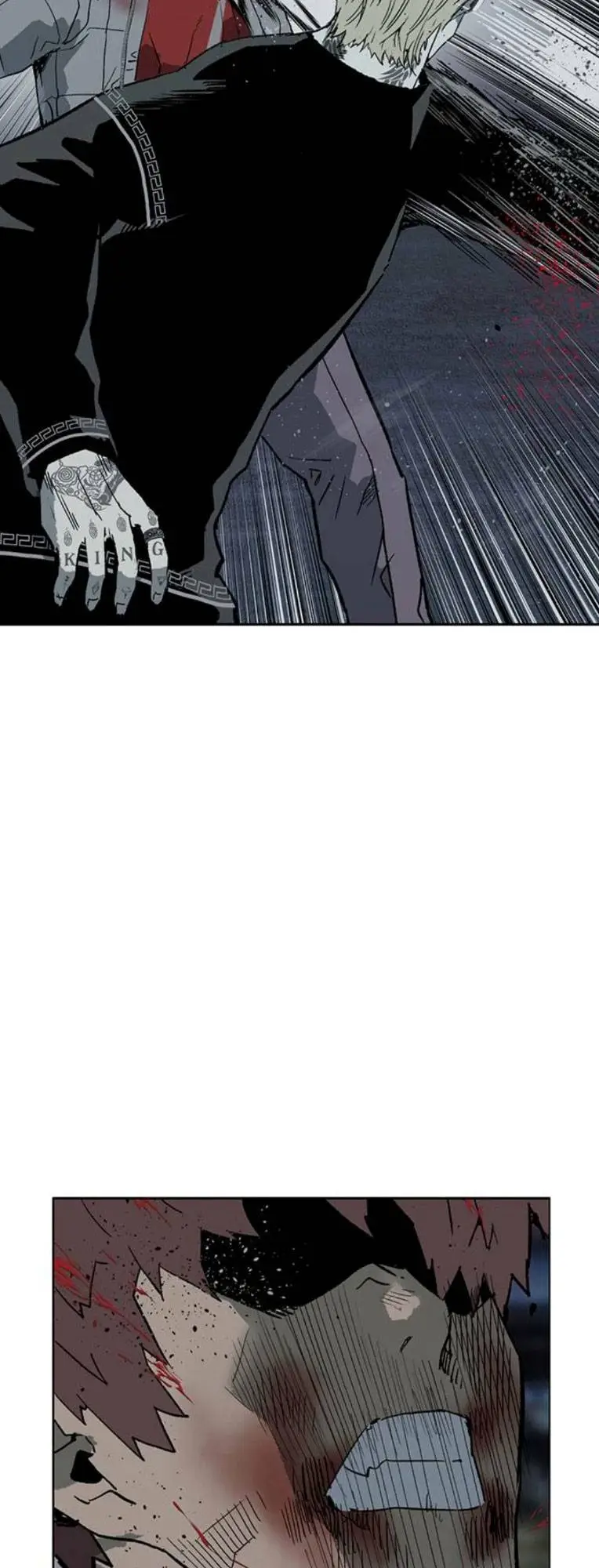 Chapter 247