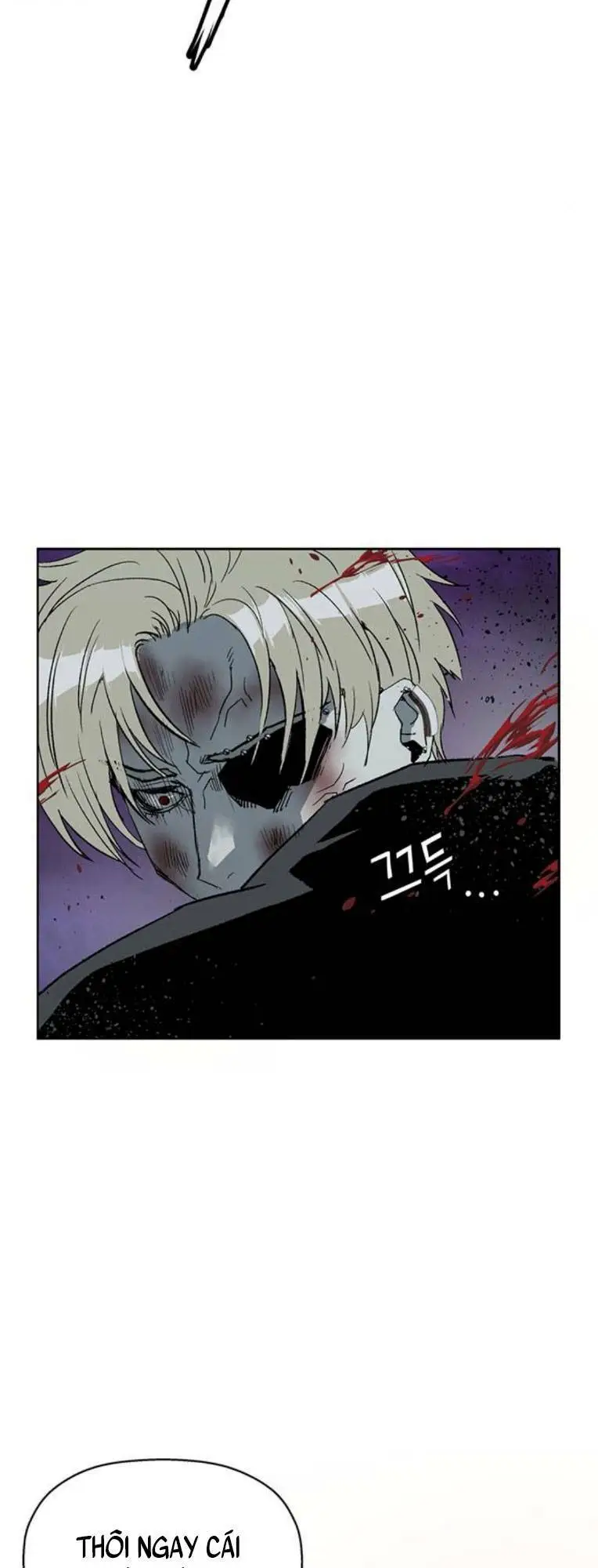 Chapter 247