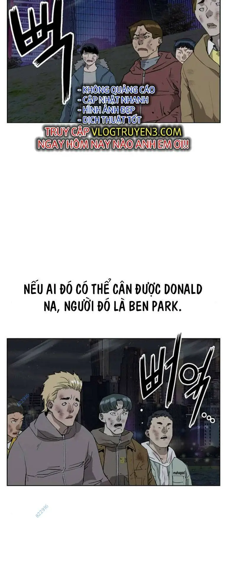 Chapter 247