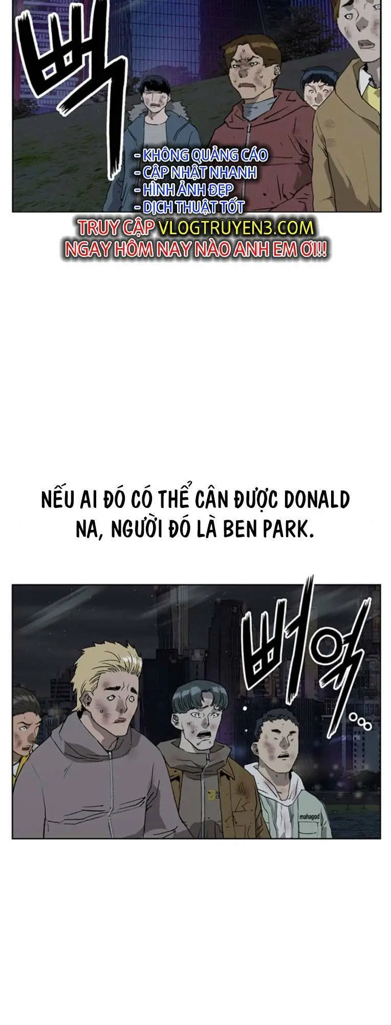 Chapter 247