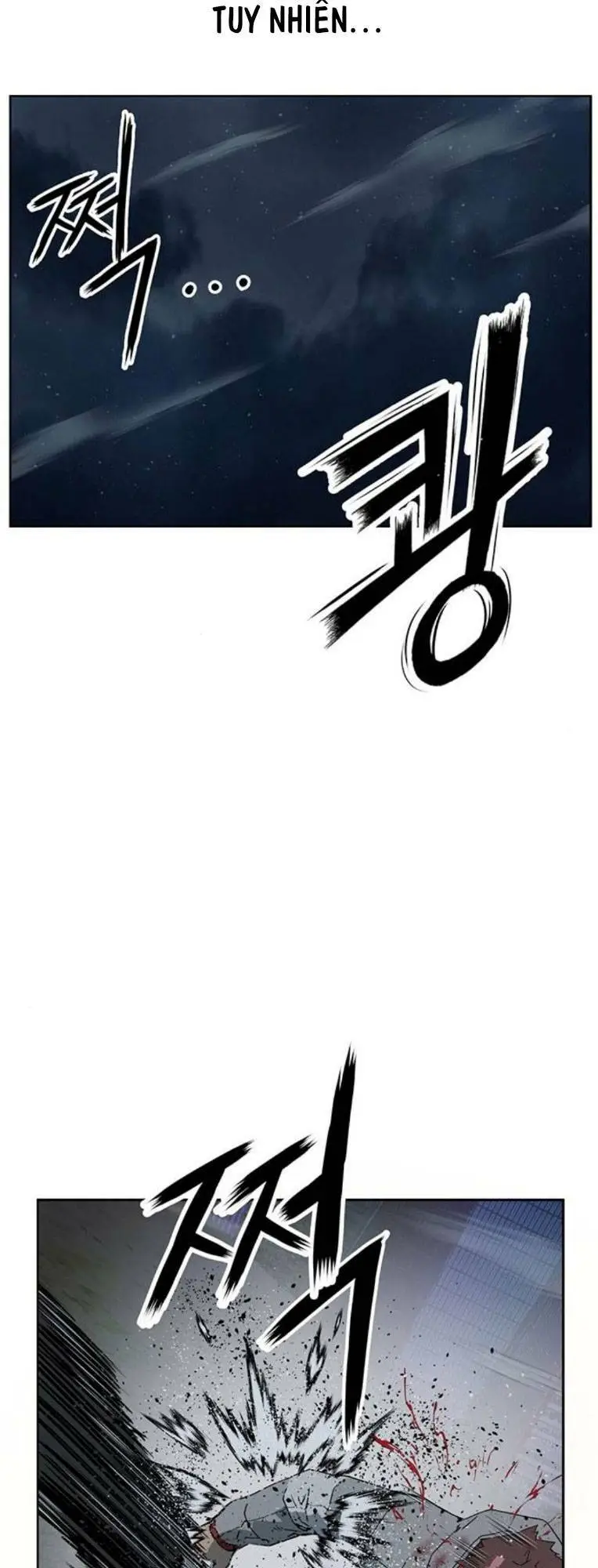 Chapter 247