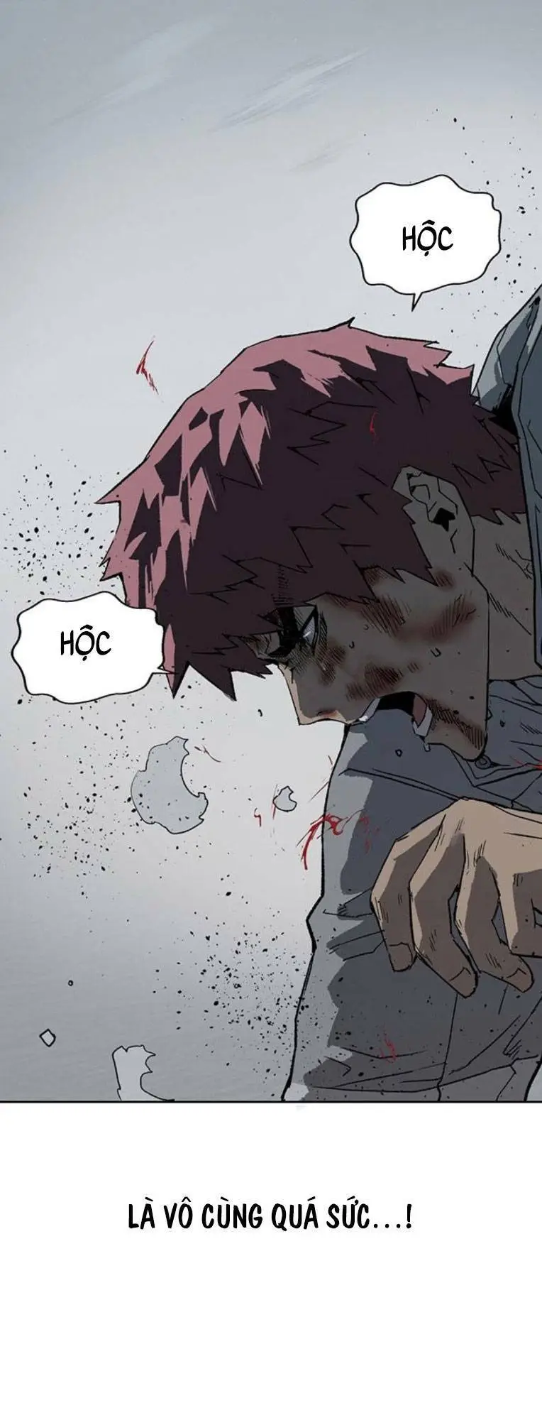Chapter 247