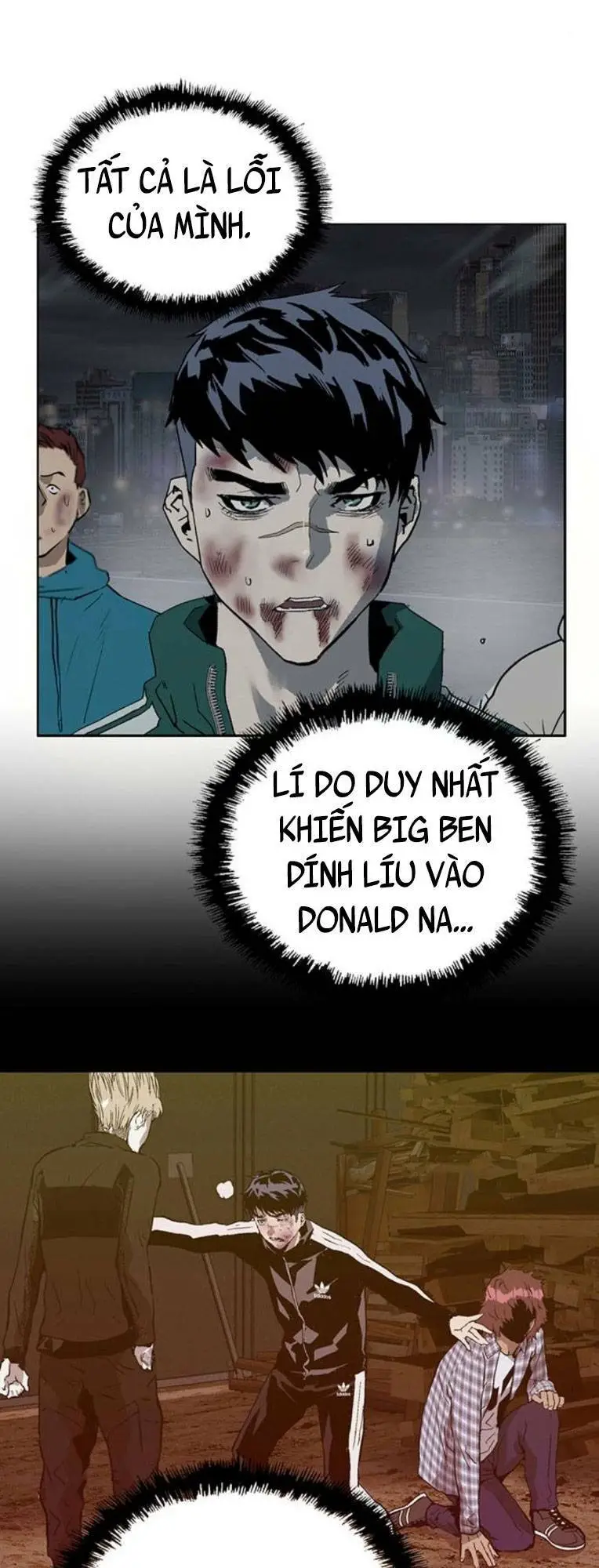 Chapter 247