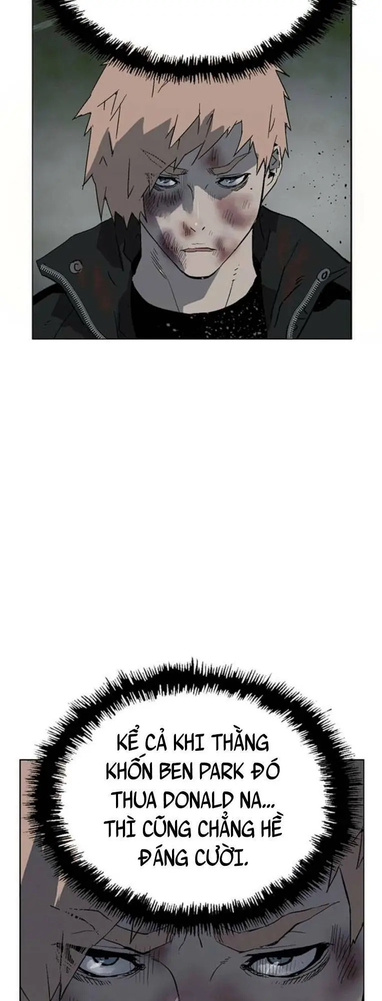 Chapter 247