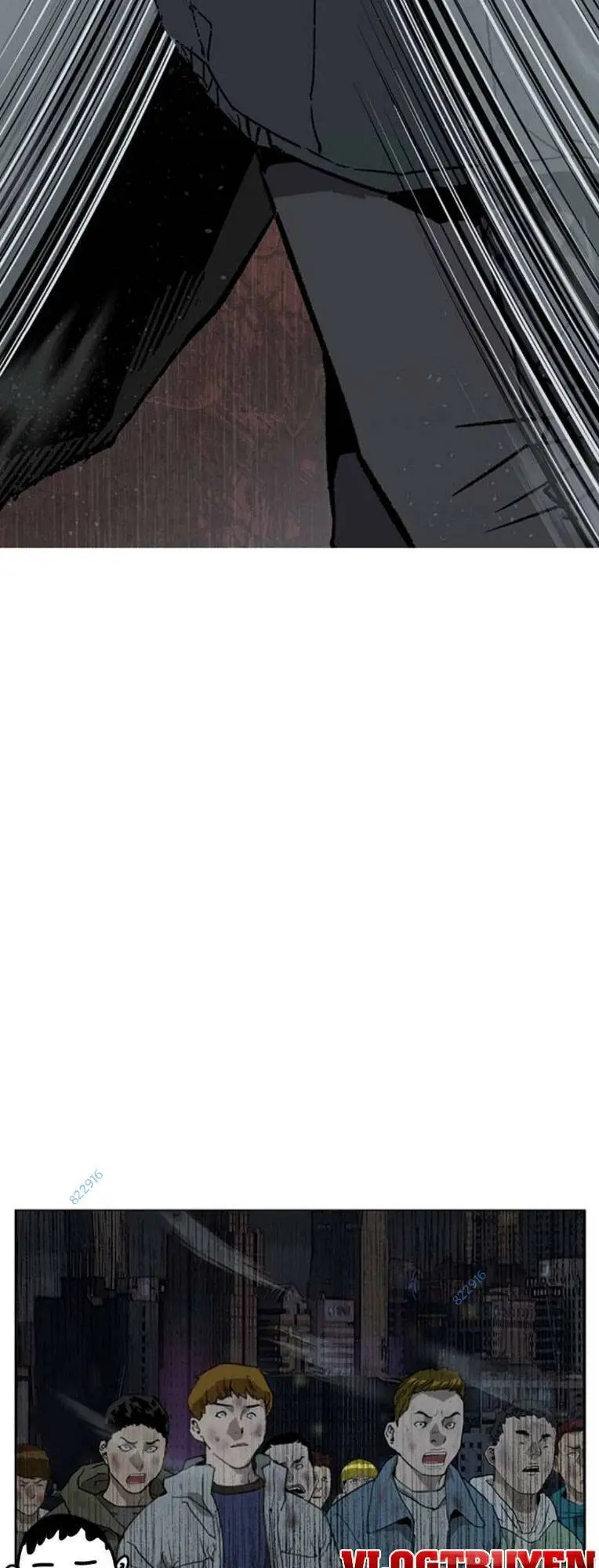 Chapter 247