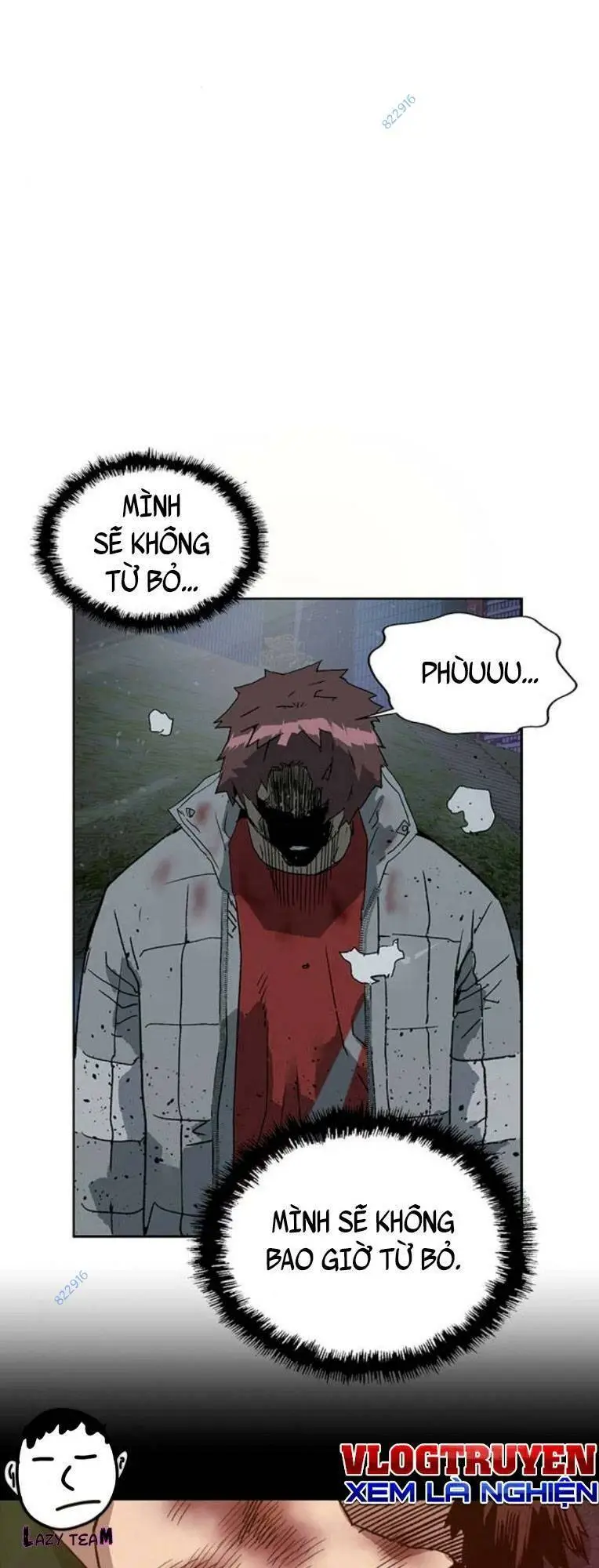 Chapter 247