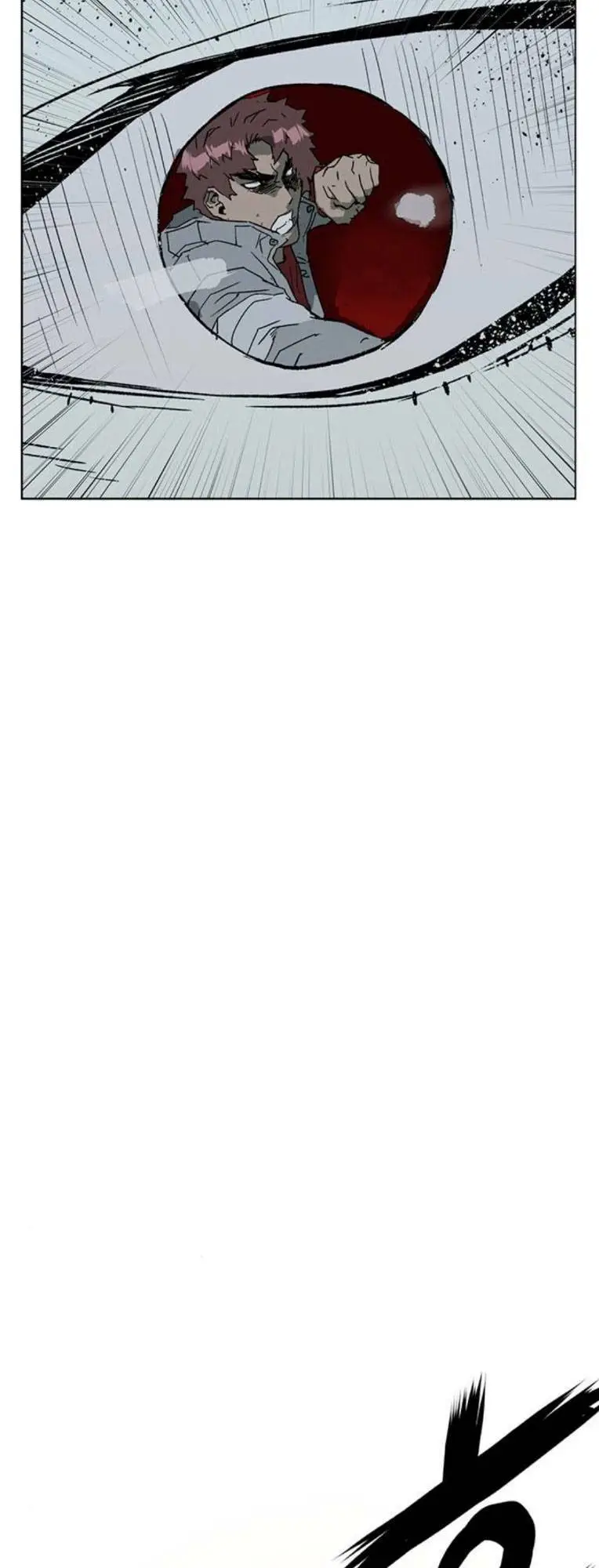 Chapter 247