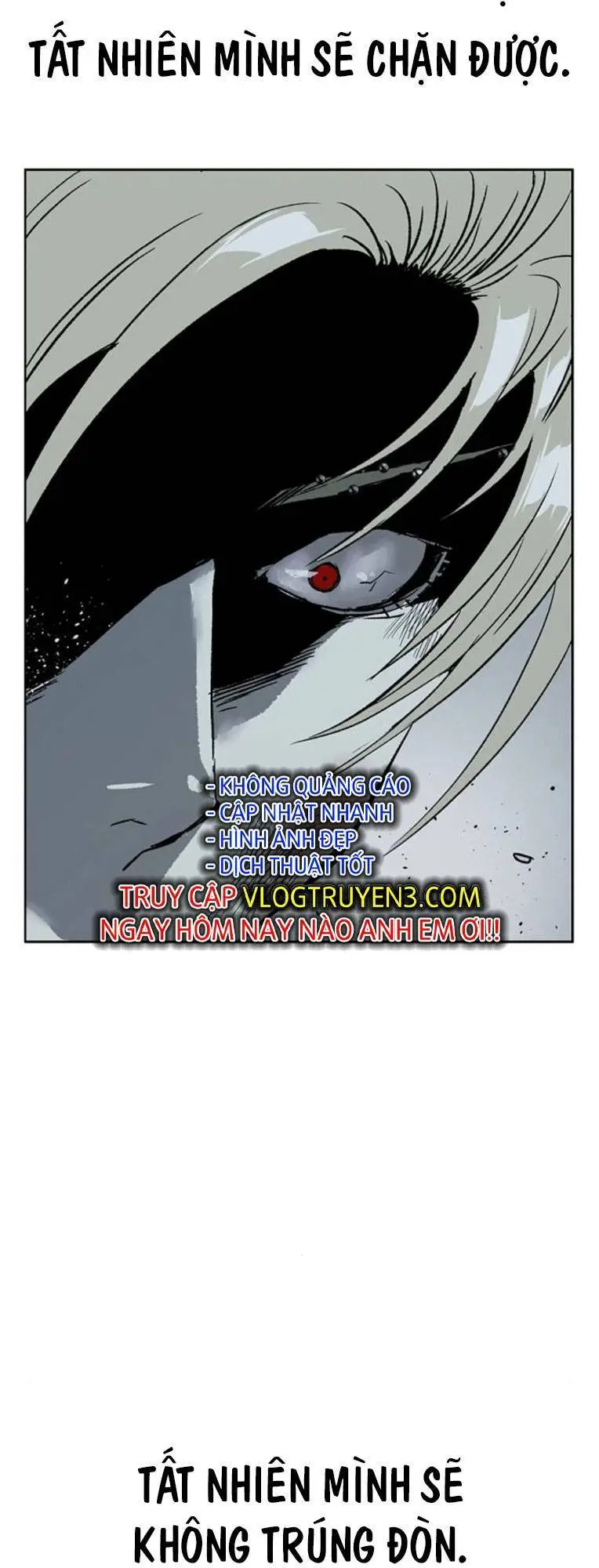 Chapter 247