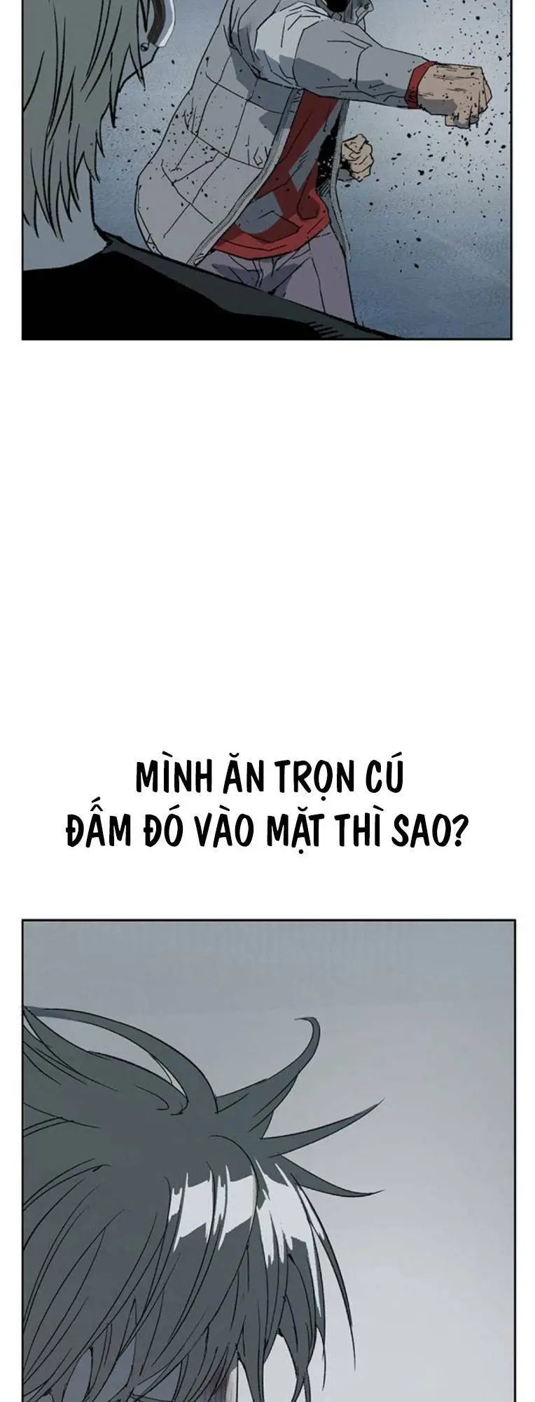 Chapter 247