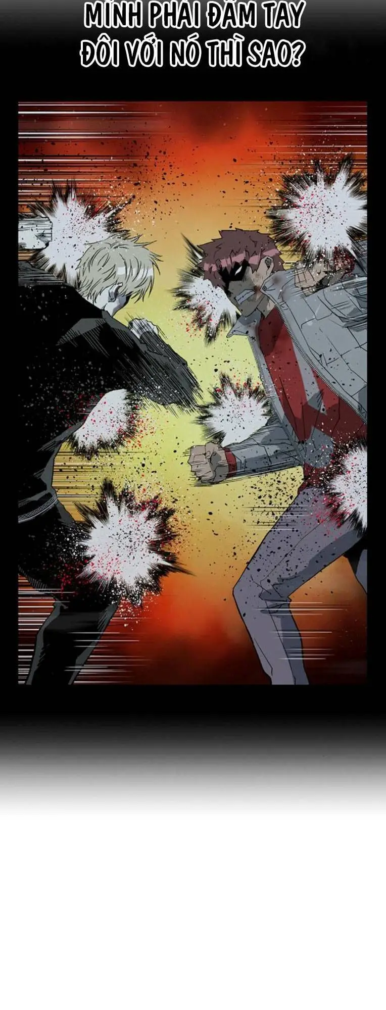 Chapter 247
