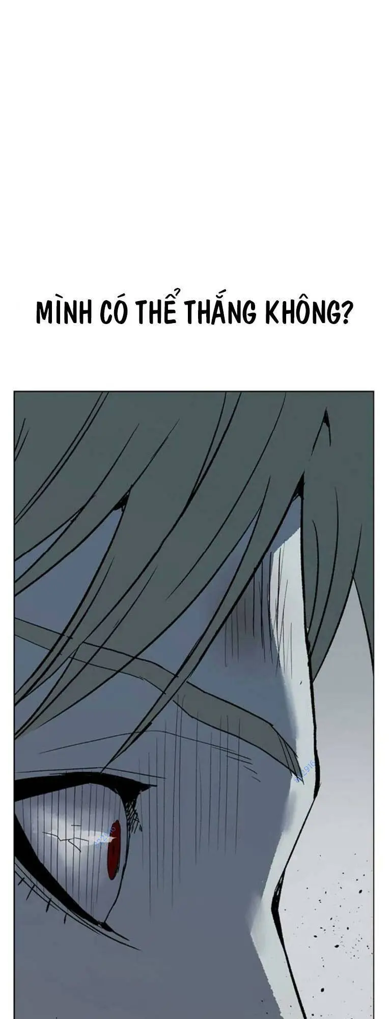 Chapter 247