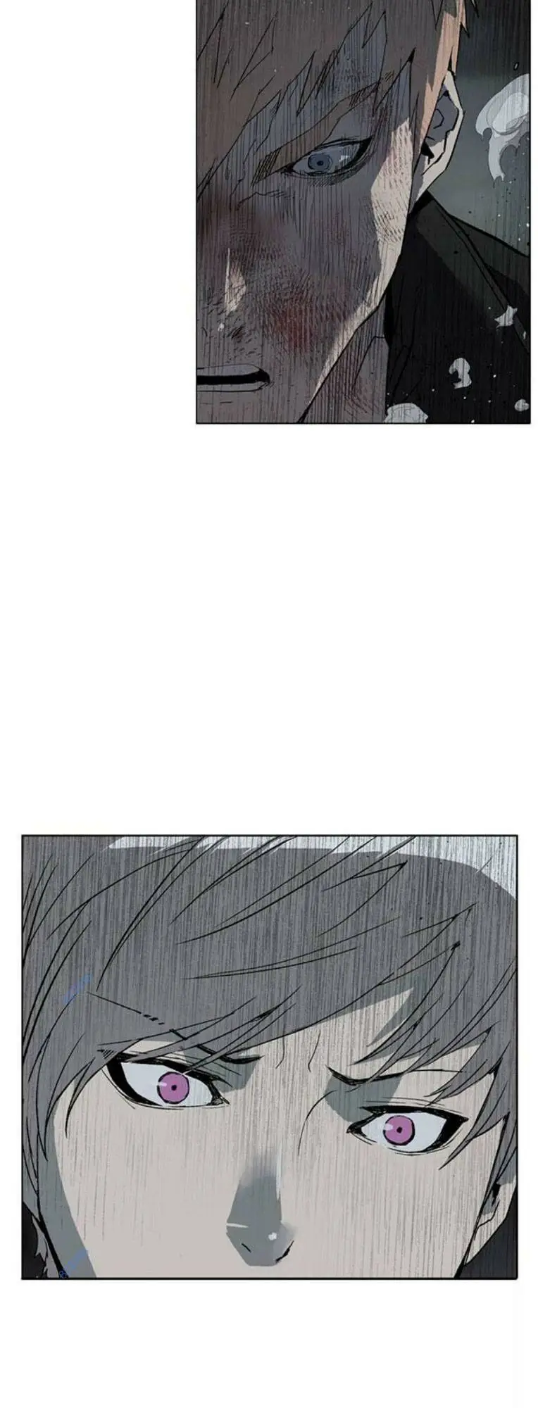 Chapter 247