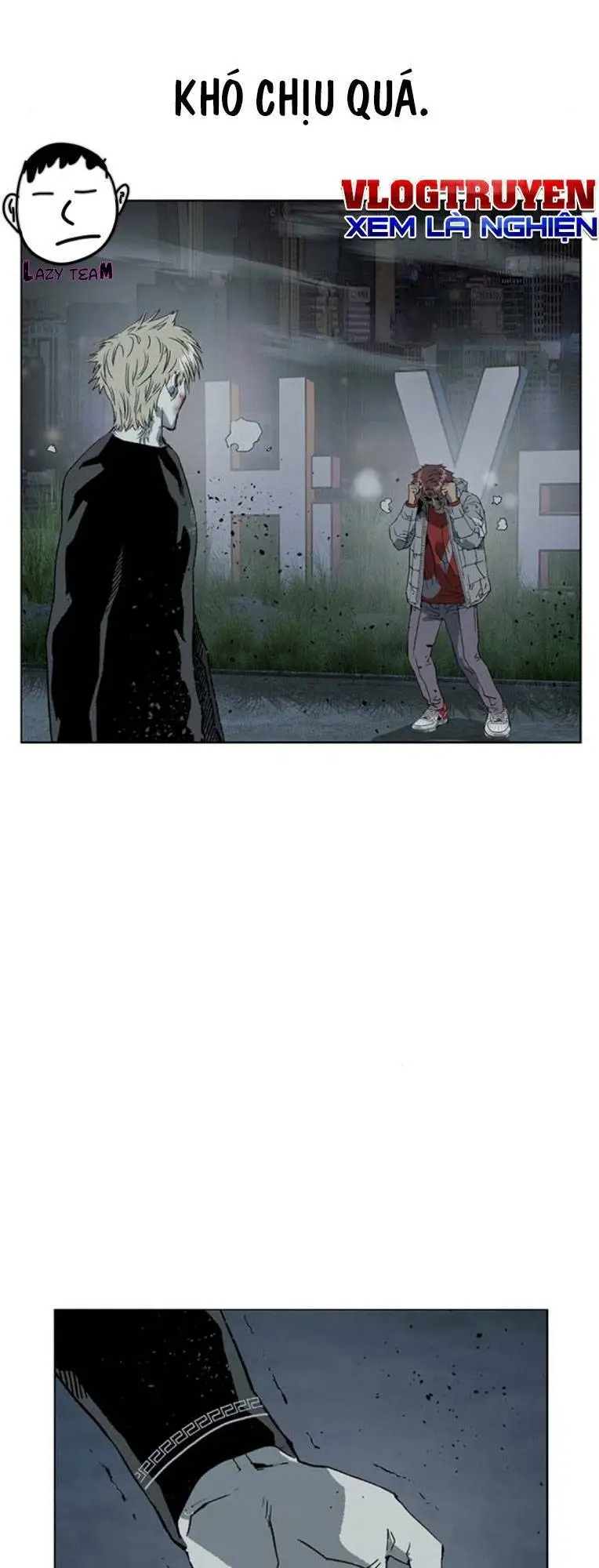 Chapter 247
