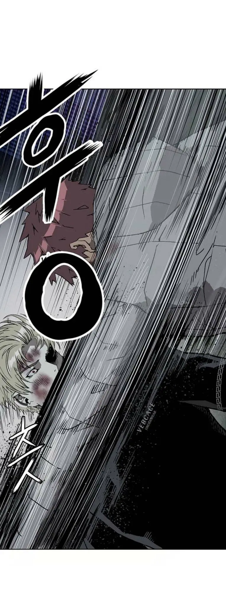 Chapter 247