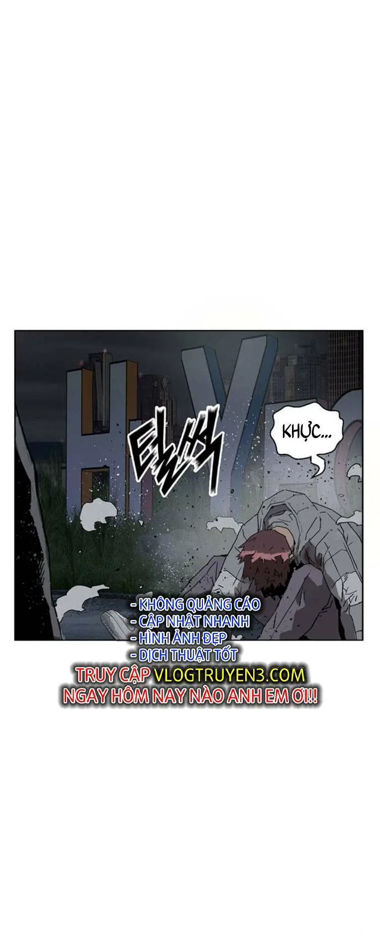 Chapter 247