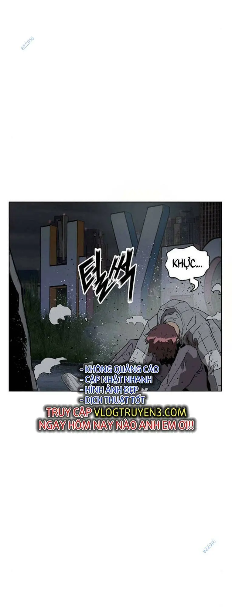 Chapter 247