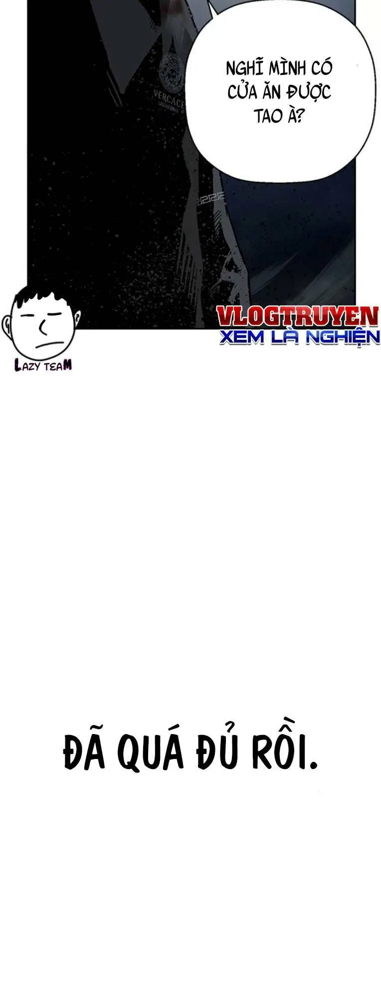 Chapter 247