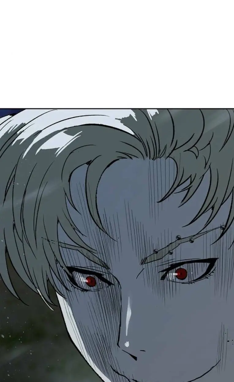 Chapter 246
