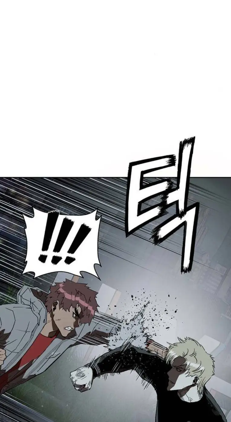 Chapter 246