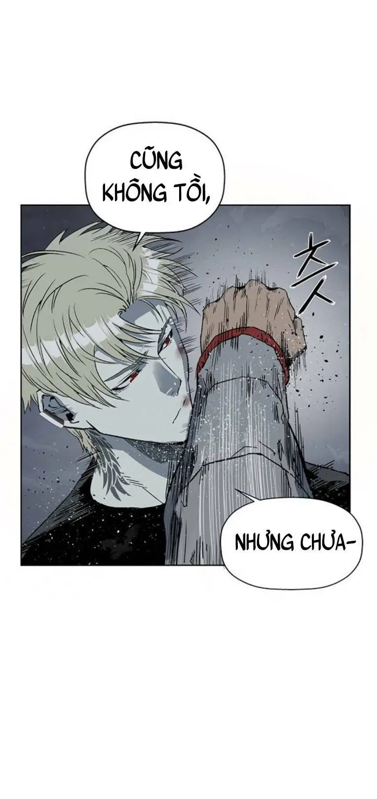 Chapter 246