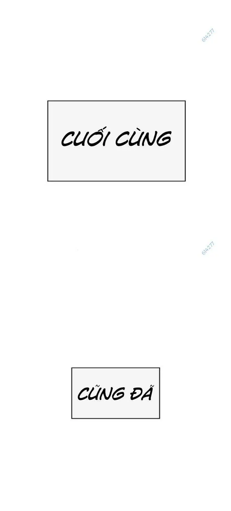Chapter 246