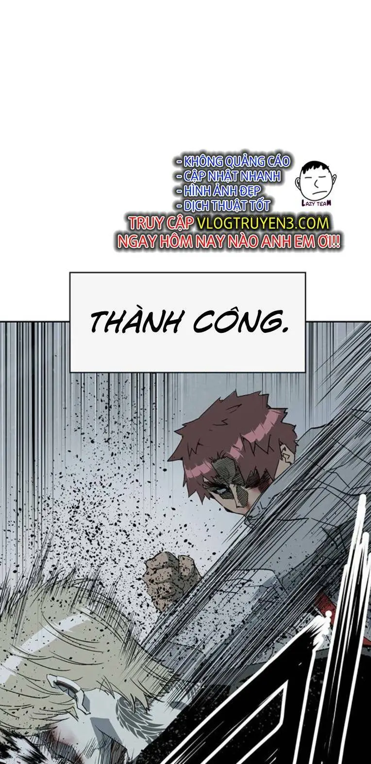 Chapter 246